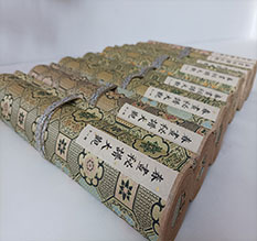 武汉春画全集之春画秘谱大观-中国古代春宫绘画全集